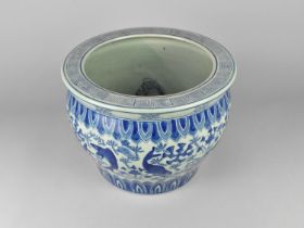 A Large Chinese Porcelain Blue and White Fish Bowl Decorated with Fish, 20th Century 23cm high and