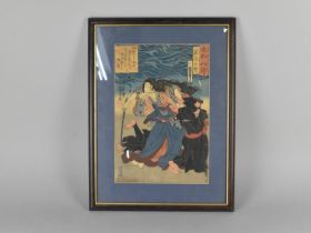 A Framed Japanese Woodblock Print, Frame 37x49cm