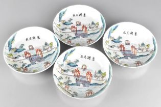 A Set Of Four Chinese Porcelain Famille Rose 'Landscape' Dishes Decorated with View of Jiangxi,