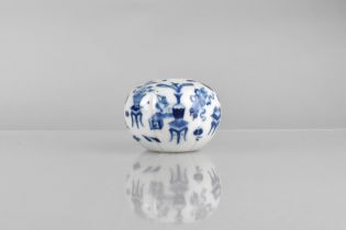 A Chinese Qing Dynasty Porcelain Blue and White Pot of Globular Form Decorated With Hundred