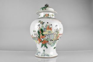 A Chinese Qing Dynasty Porcelain Famille Verte Baluster Vase and Cover Decorated with Maidens and