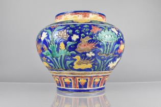 A Large Chinese Porcelain Vase Decorated in Polychrome Enamels with Tube Line Detailing Birds on