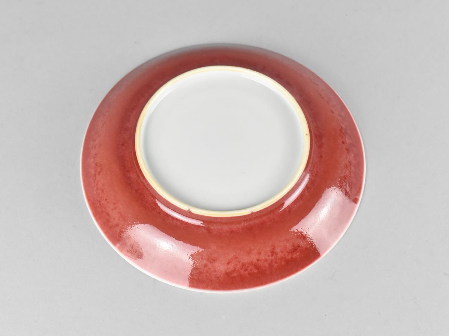 A Small Chinese Monochrome Dish, Sang de Boeuf Glaze, 14.5cm Diameter - Image 2 of 2