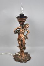 A Mid 20th Century Figural Metal Table Lamp Base, Missing Globe Shade, 45cm High