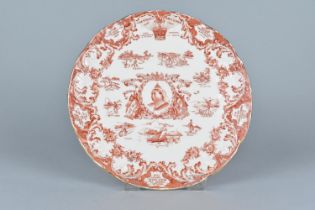 A Late 19th Century Sampson, Bridgwood, & Son 'Victoria The Good 1837-1897' Commemorative Plate,