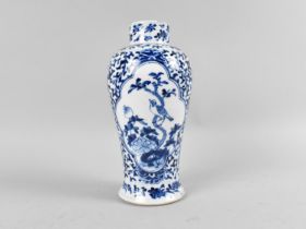 Chinese Qing Dynasty Porcelain Blue and White Vase Decorated with Bird Cartouche on Scrolled Foliage