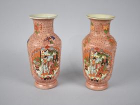 A Pair of Transfer Printed Oriental Vases, 20cms High