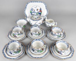 A Westover Pattern Tea Set to Comprise Six Cups, Six Saucers, Six Side Plates, Cake Plate, Milk Jug,