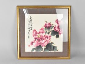 A Framed Chinese Print on Parchment, Chrysanthemum and Verse, Frame 47cm Square