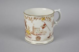 An Aynsley Transfer Printed Commemorative Mug for Victoria Diamond Jubilee Mug, 8cms High