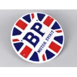 A Cast Metal Reproduction Sign for BP, 24cms Diameter, Plus VAT