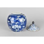 A Chinese Qing Period Porcelain Blue and White Cover of Domed Form with Vase Finial and Decorated