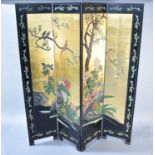 A Double Sided Four Section Oriental Modesty Screen, Each Panel 40cms by 183cms