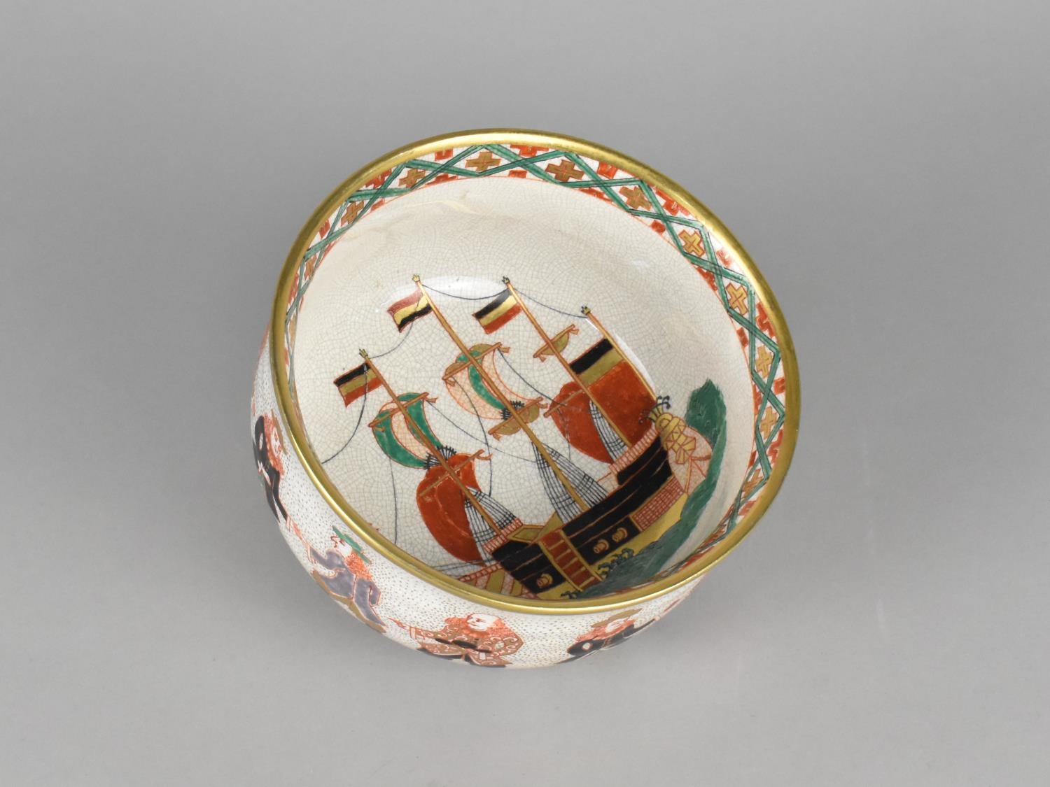 A Japanese Satsuma "Namban" Bowl Decorated with Ship and European Figures, 13.5cm Diameter and 8cm - Image 2 of 3