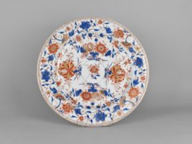 A Chinese Qing Dynasty Porcelain Charger Decorated in the Imari Palette, 18th Century, 35cm Diameter