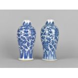 A Pair of Chinese Porcelain Blue and White Lotus Pattern Baluster Vases, Four Character Mark for