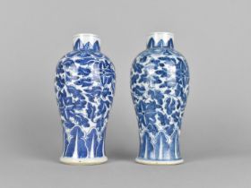 A Pair of Chinese Porcelain Blue and White Lotus Pattern Baluster Vases, Four Character Mark for