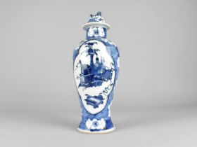 A Chinese Late Qing Dynasty Porcelain Blue and White Baluster Vase Decorated with "Hundred Antiques"