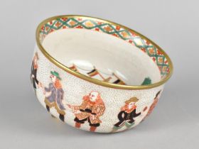 A Japanese Satsuma "Namban" Bowl Decorated with Ship and European Figures, 13.5cm Diameter and 8cm