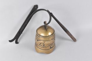 A Chinese Bronze Bell with Metal Wall Bracket and Wooden Clapper, 15cms High