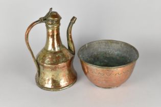 An Arabic Former Silver Plated Bowl and a Similar Coffee Pot, 30cms High