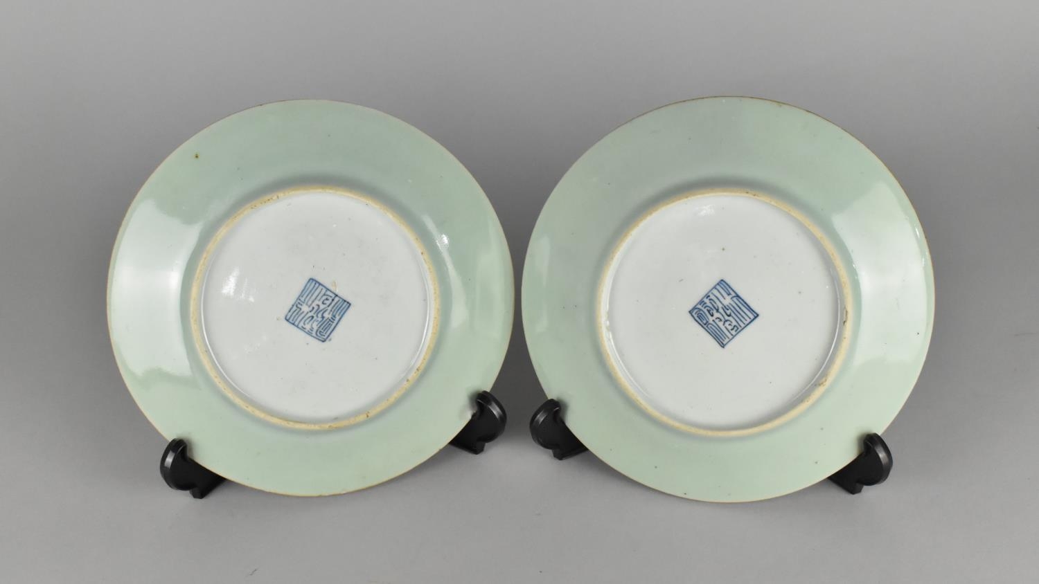 A Pair of Late Qing Dynasty Celadon Glazed Plates Decorated in the Famille Rose Palette with Birds - Image 2 of 2