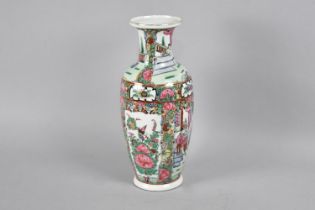 A Late 20th Century Chinese Vase, 30cms High