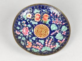 A Chinese Late Qing Enamelled Shallow Dish, Decorated with Peaches and Flowers on Blue Ground, 15.