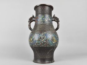 A Chinese Bronze Two Handled Vase with Enamelled Banding, Depicting Flowers and Birds, 30cm High