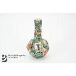 Chinese Bottle Vase