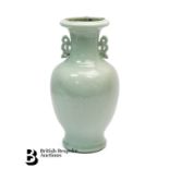 Chinese Celadon Green Vase