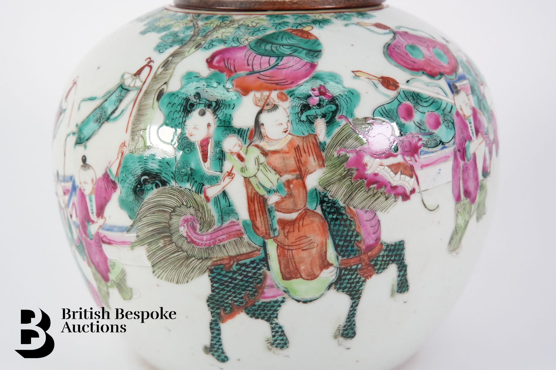 Chinese Ginger Jar and Cover - Image 4 of 5