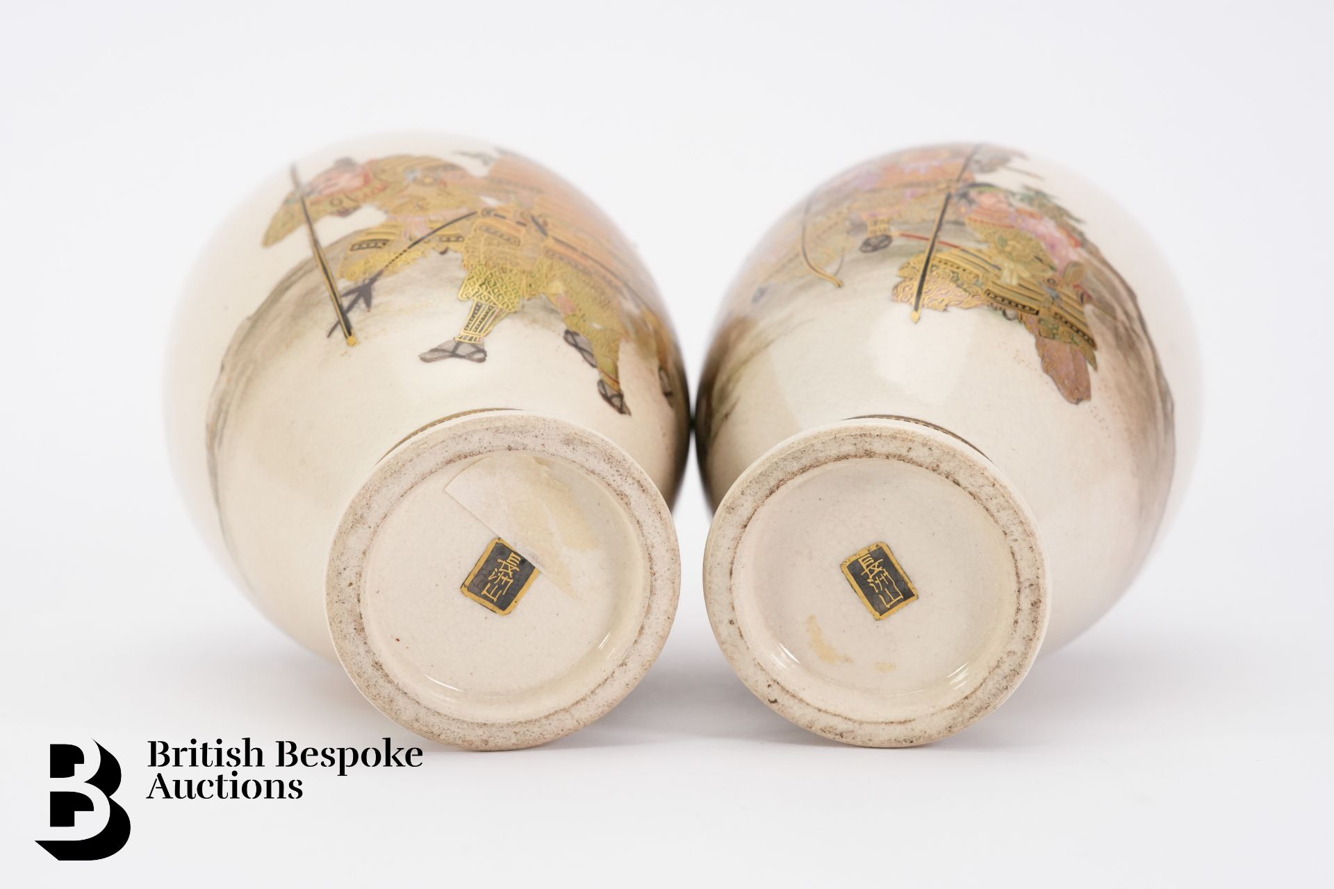 Pair of Japanese Satsuma Vases - Bild 5 aus 5