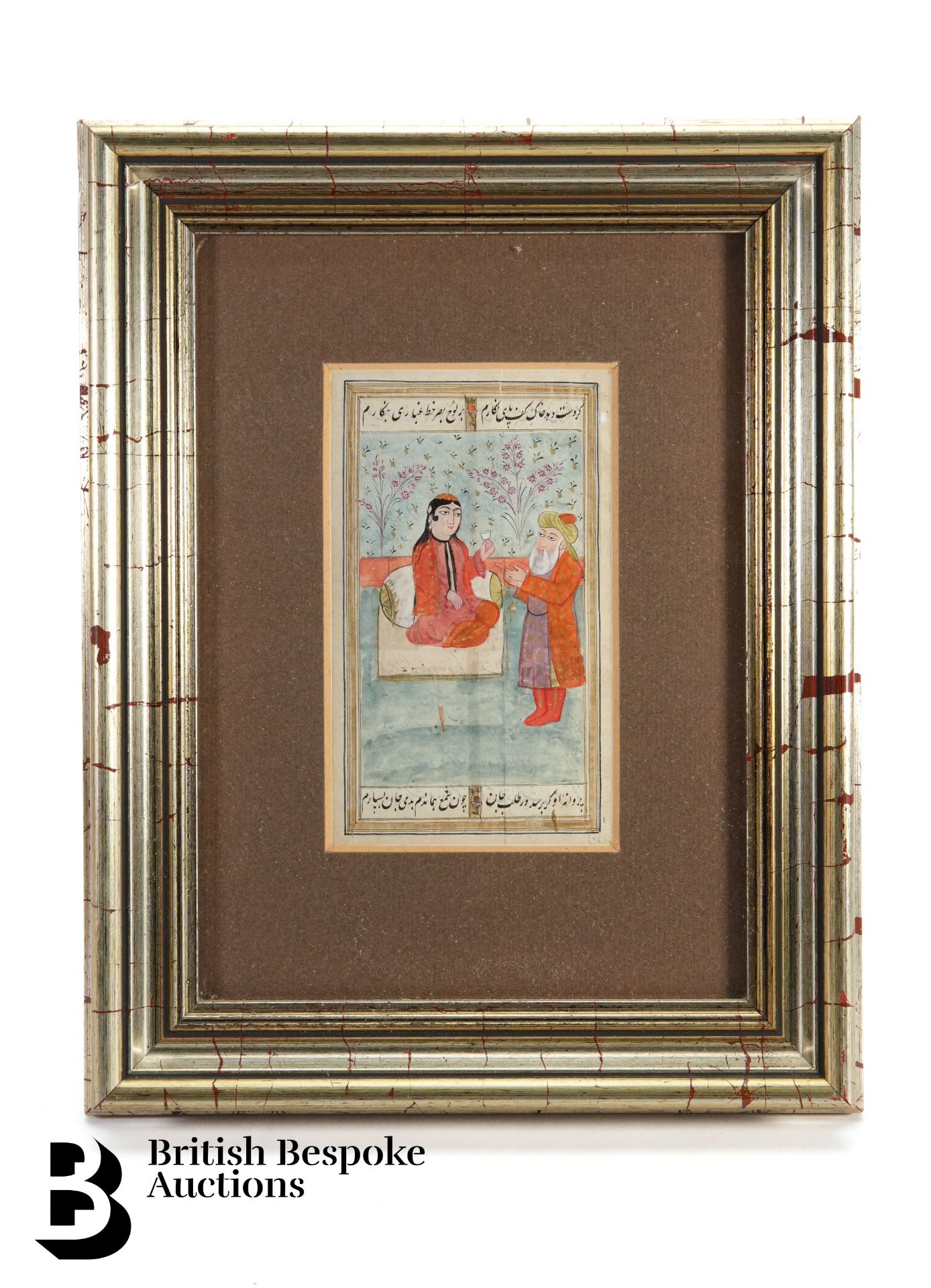 Original Persian Miniature Painting