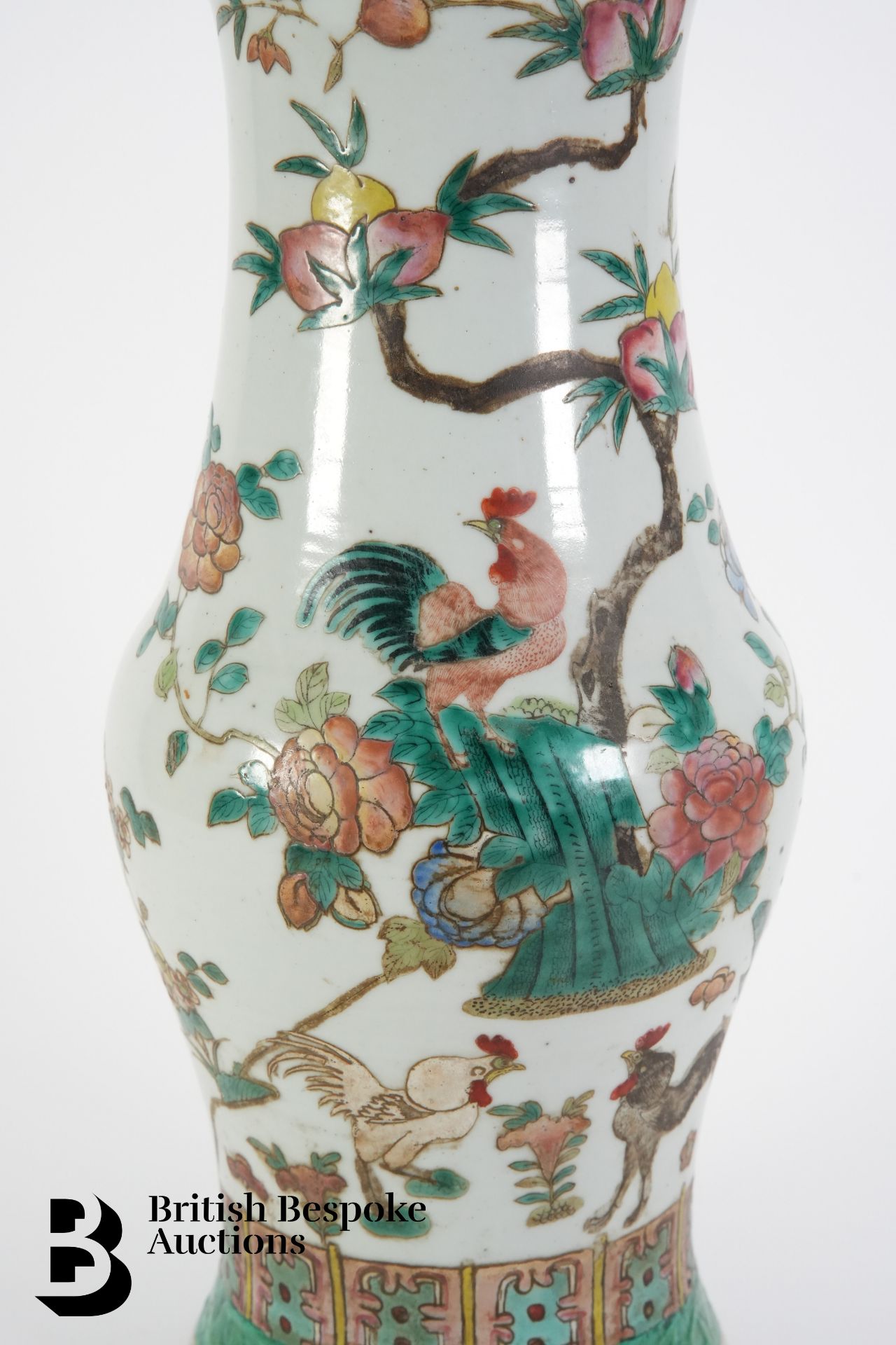Chinese Qing Dynasty Porcelain Vase - Bild 4 aus 6