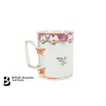 Chinese Famille Rose Tankard