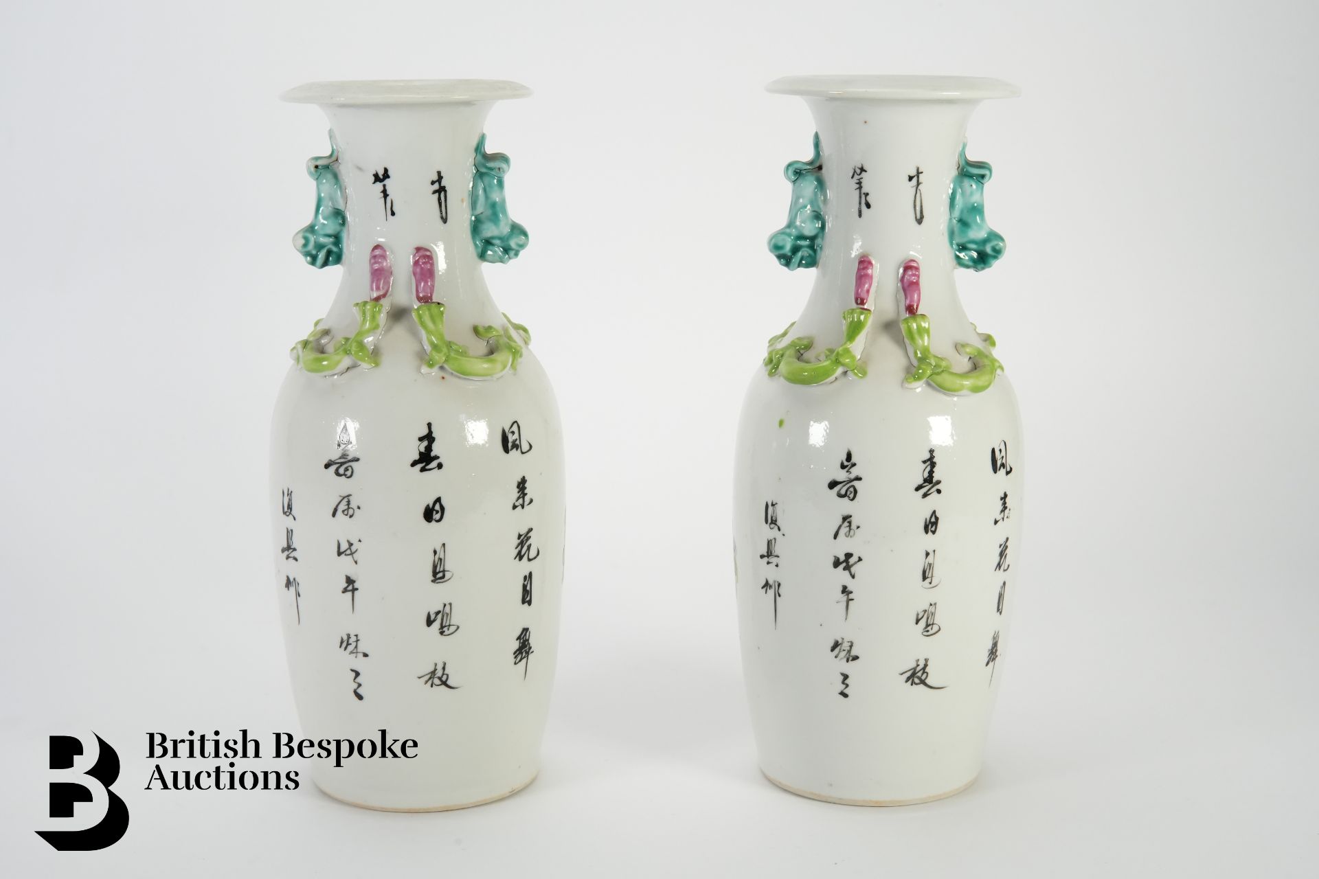 Pair of Chinese Vases - Bild 3 aus 5