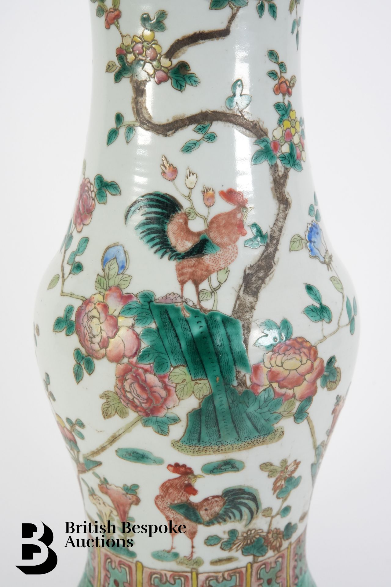 Chinese Qing Dynasty Porcelain Vase - Bild 3 aus 6