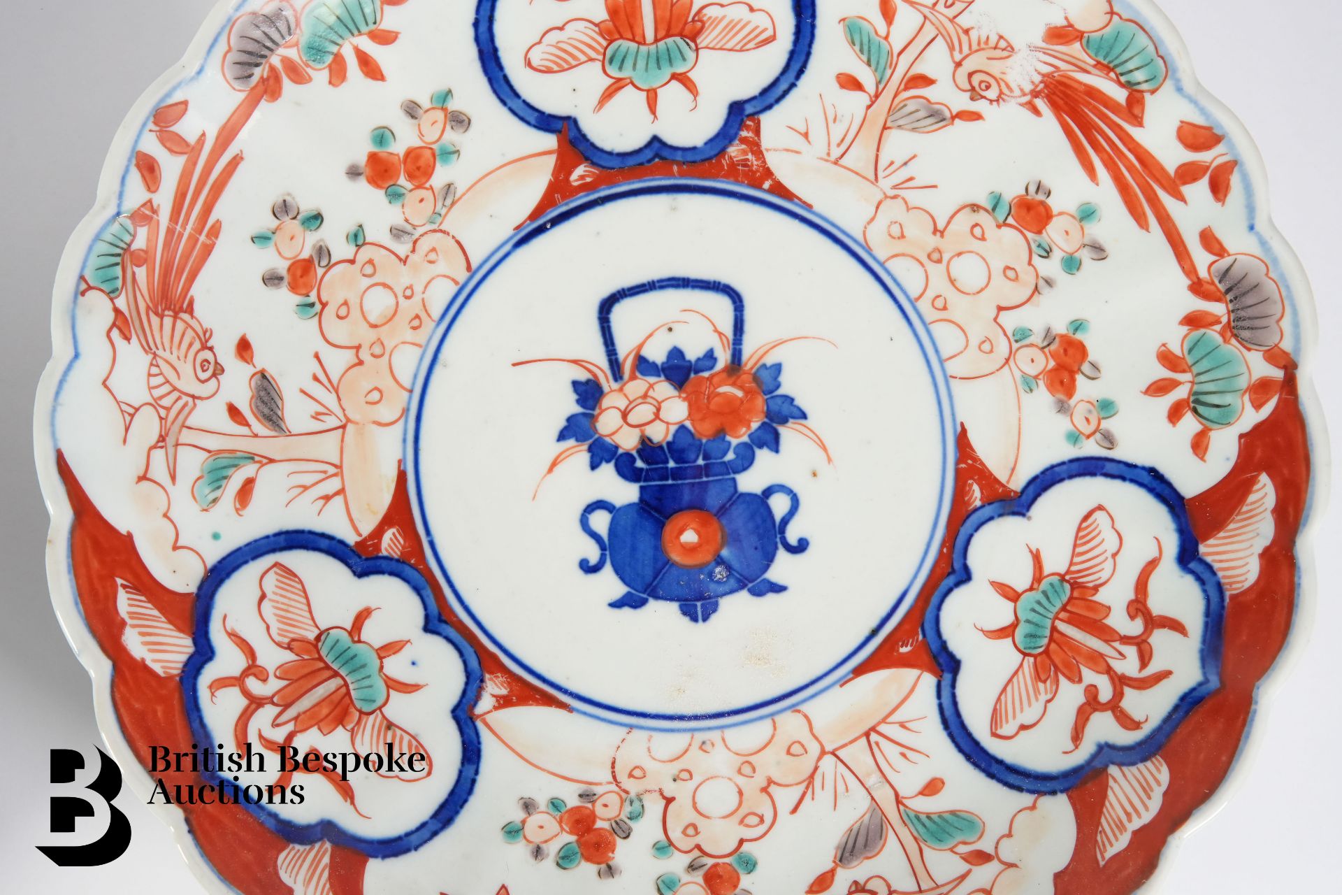 Chinese Blue and White Plate - Image 3 of 4