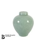 Chinese Celadon Ginger Jar and Cover