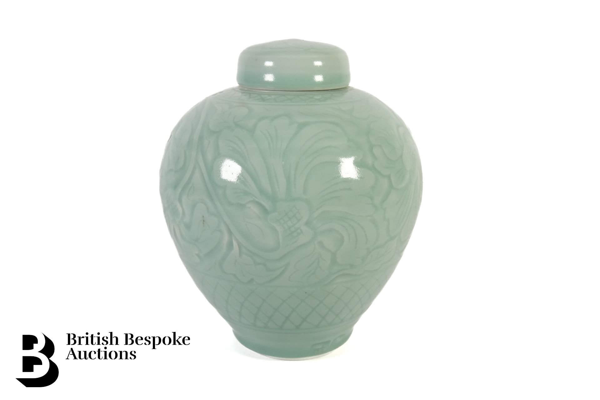 Chinese Celadon Ginger Jar and Cover