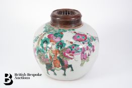 Chinese Ginger Jar and Cover