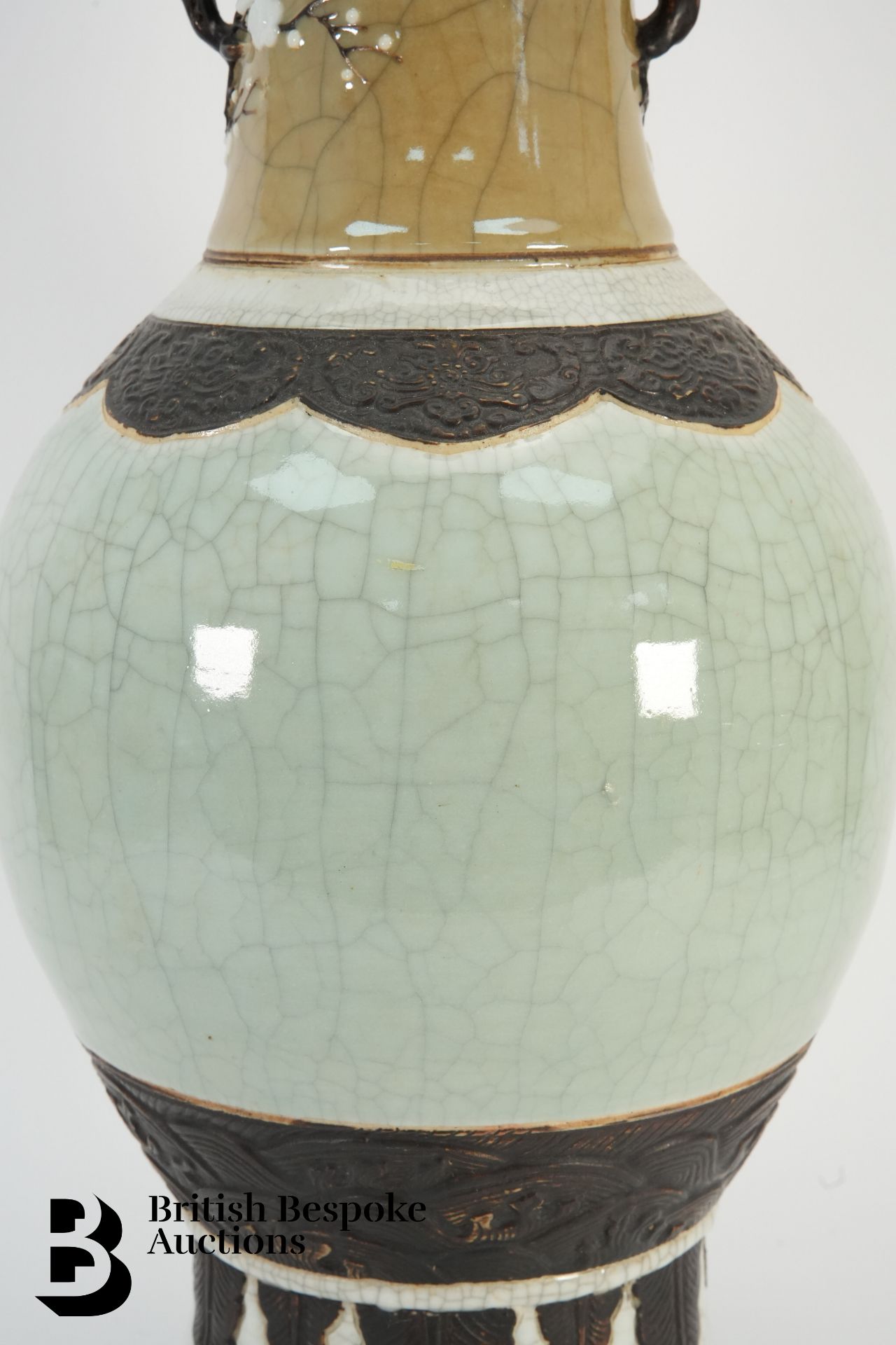 Chinese Celadon Vase - Bild 3 aus 7