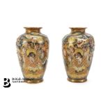 Pair of Japanese Satsuma Vases