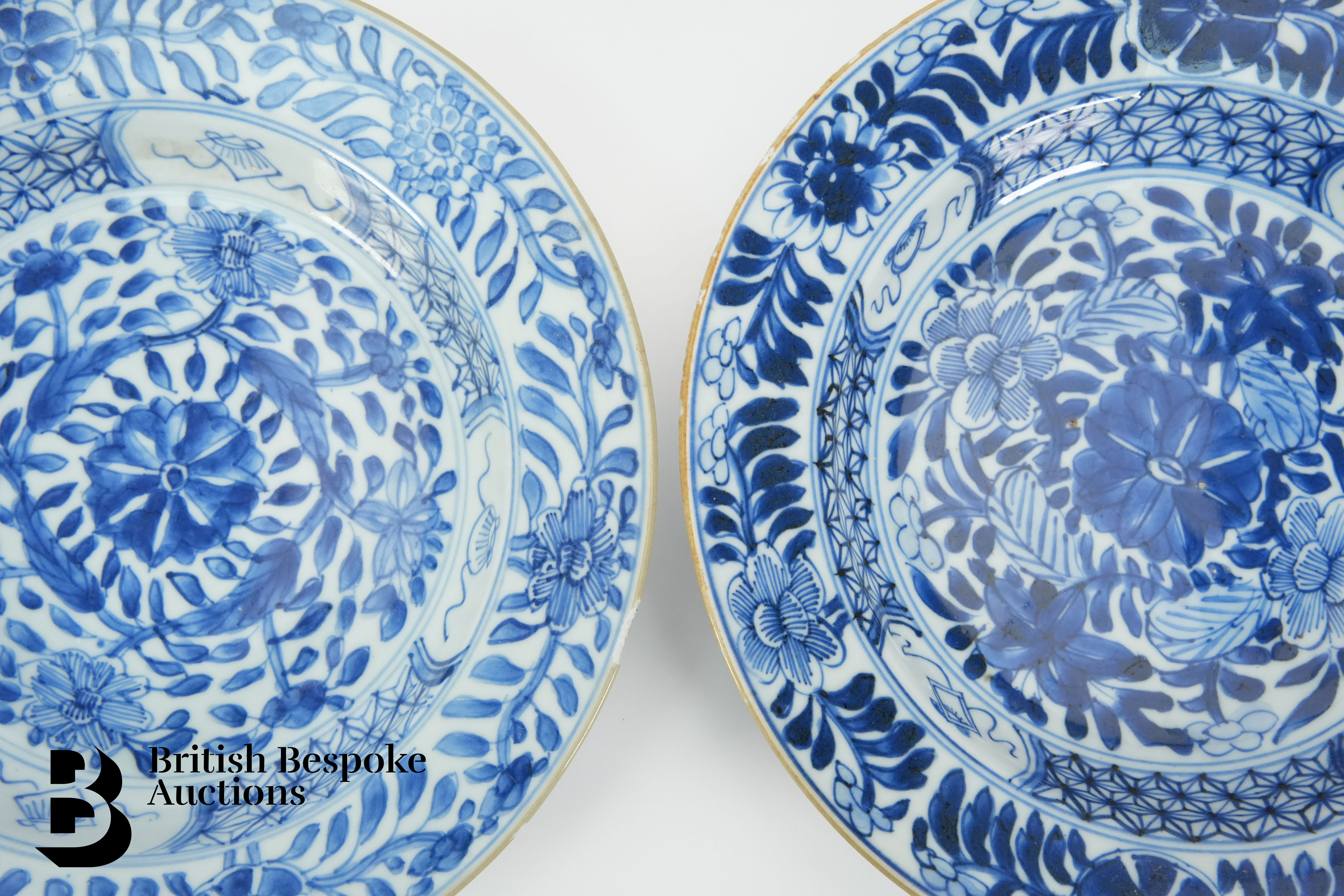 Blue and White Plates - Image 2 of 4