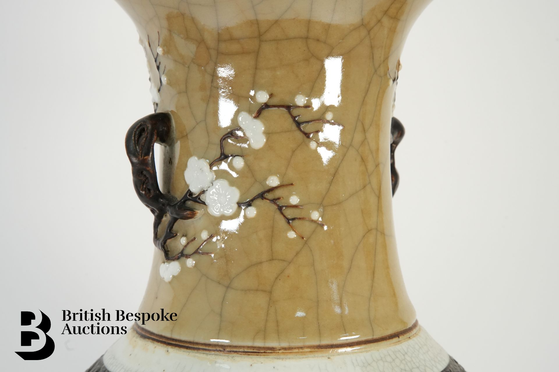 Chinese Celadon Vase - Image 5 of 7