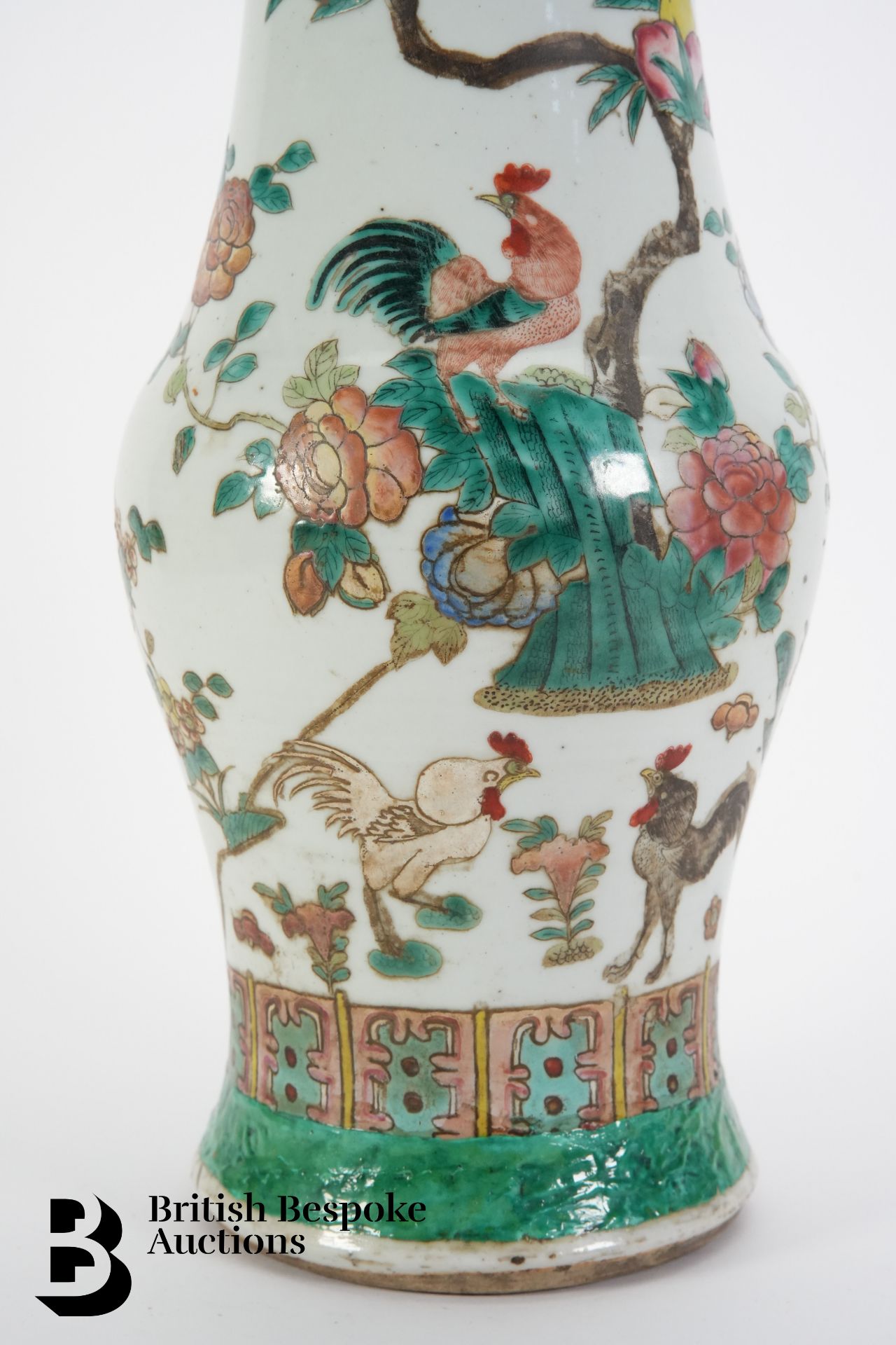 Chinese Qing Dynasty Porcelain Vase - Bild 5 aus 6