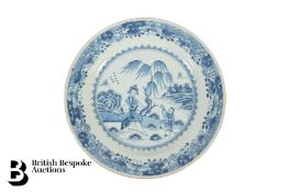 Chinese Plate