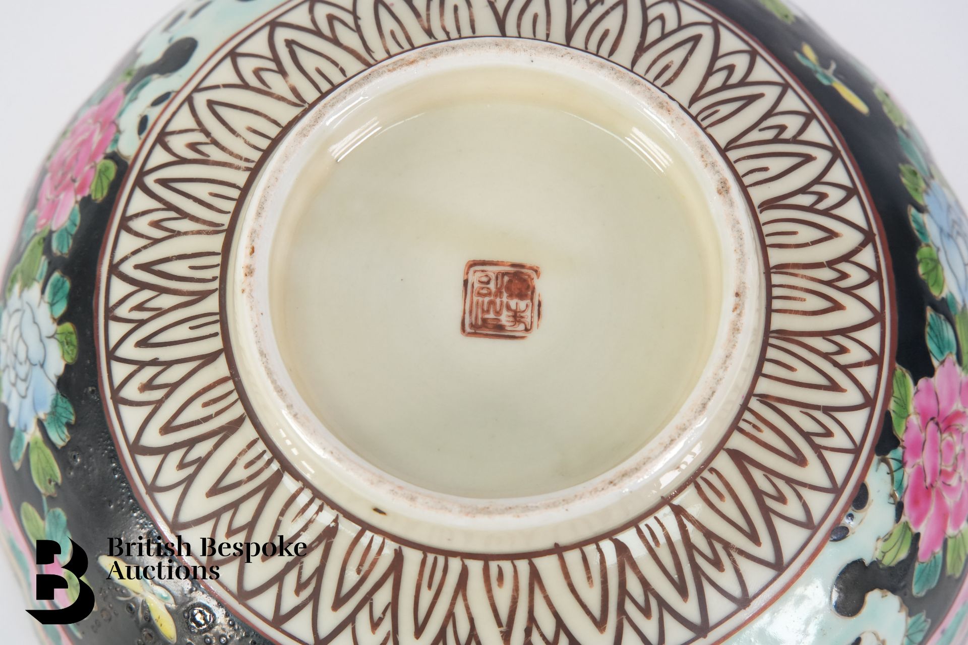 Chinese Peranakan Nyonya Ware - Bild 5 aus 5