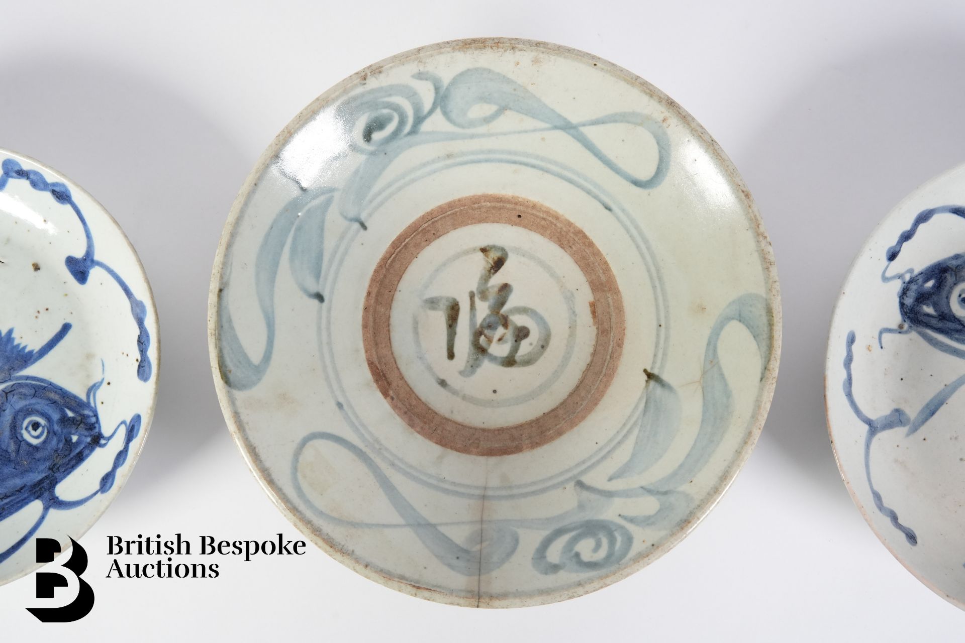 Pair of Qing Fish Plates - Image 4 of 5